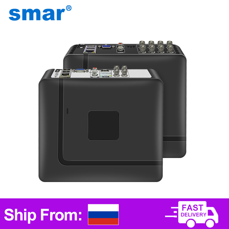Home Security Installation - Smar 4CH 8CH AHD DVR 5