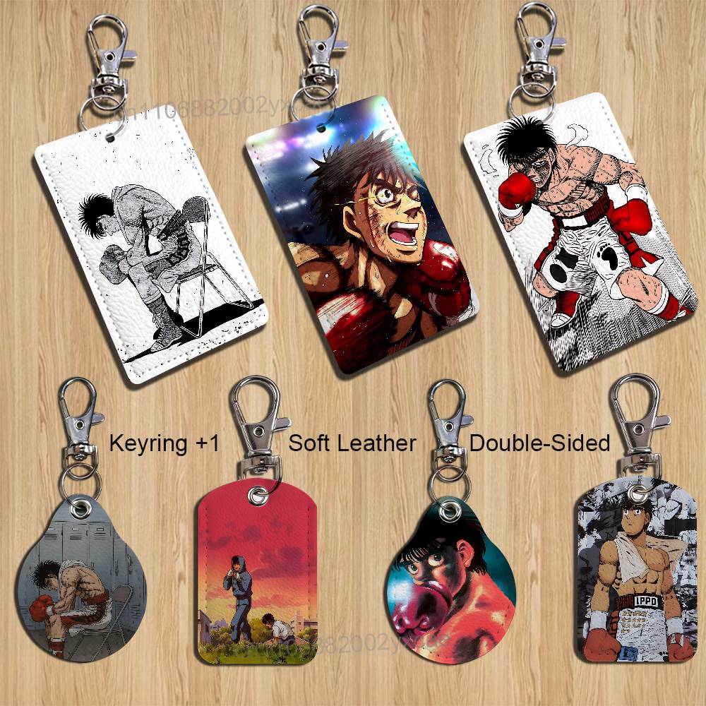 Home Security Locks - Makunouchi COOL Hajime no Ippo Card
