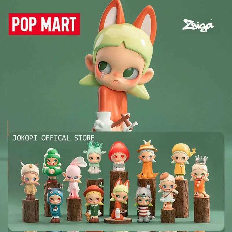 POP MART Zsiga Walking Into th - Home Security Product recension och pris