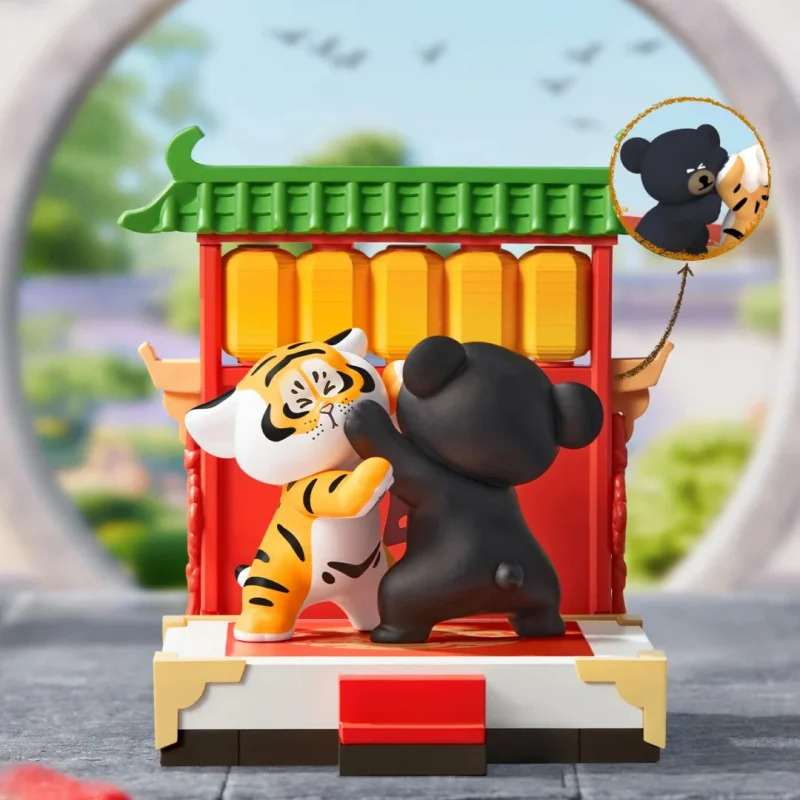 Fat Tiger Little Tiger And His - Home Security Product recension och pris