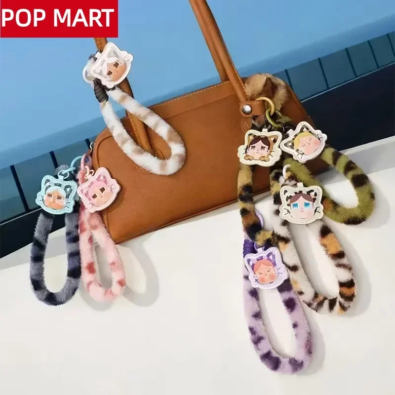 POP MART CRYBABY Wild but Cuti - Home Security Product recension och pris