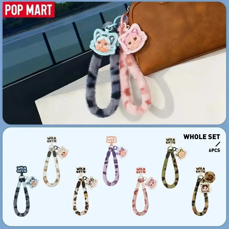 POP MART CRYBABY Wild but Cuti - Home Security Product recension och pris