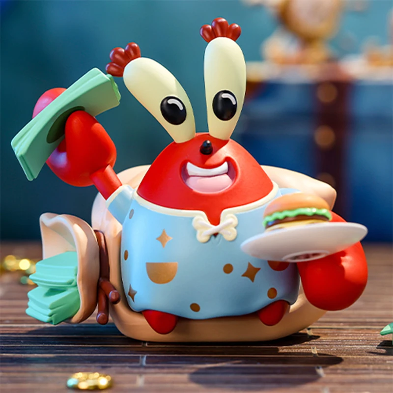 POP MART SpongeBob Pajama Part - Home Security Product recension och pris