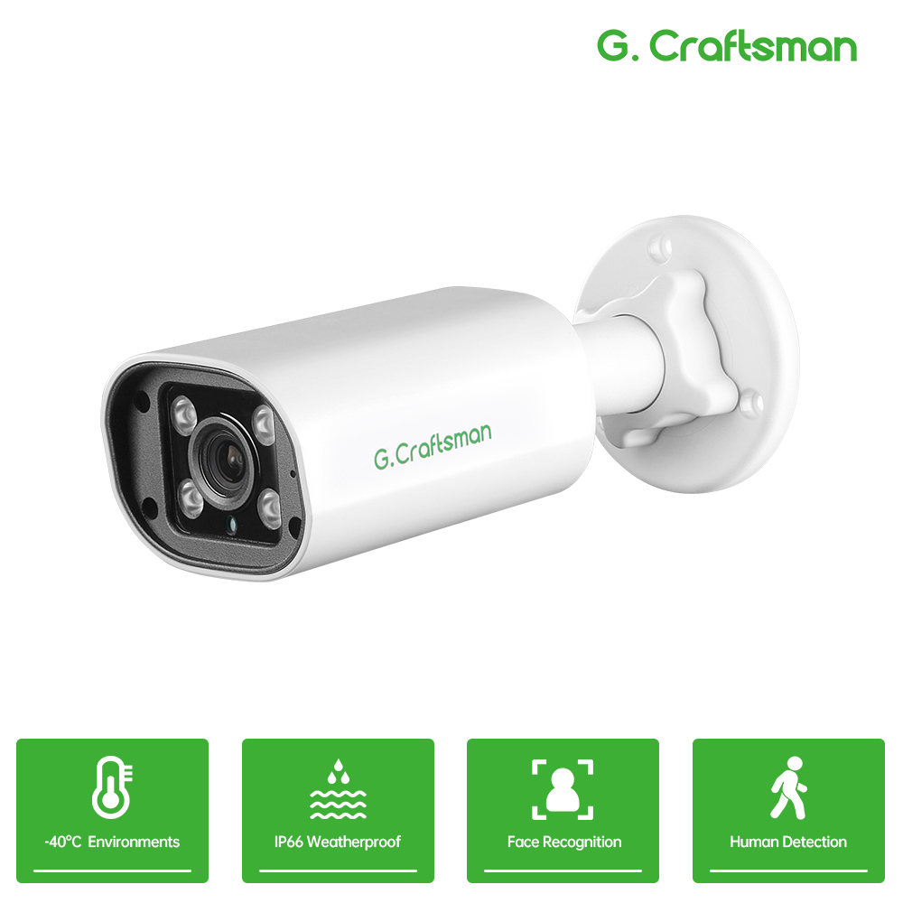C GC PB 4MP POE IP Camera,Buil - Home Security Guard recension och pris