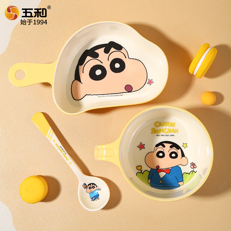 Crayon Cute Tableware 2025 New - Home Security Product recension och pris