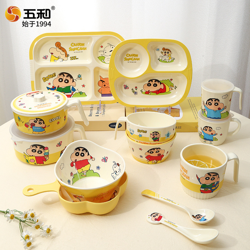 Crayon Cute Tableware 2025 New - Home Security Product recension och pris