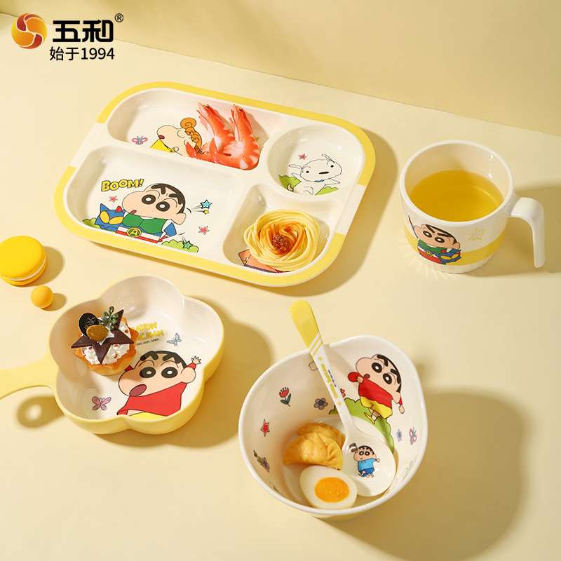 Crayon Cute Tableware 2025 New - Home Security Product recension och pris