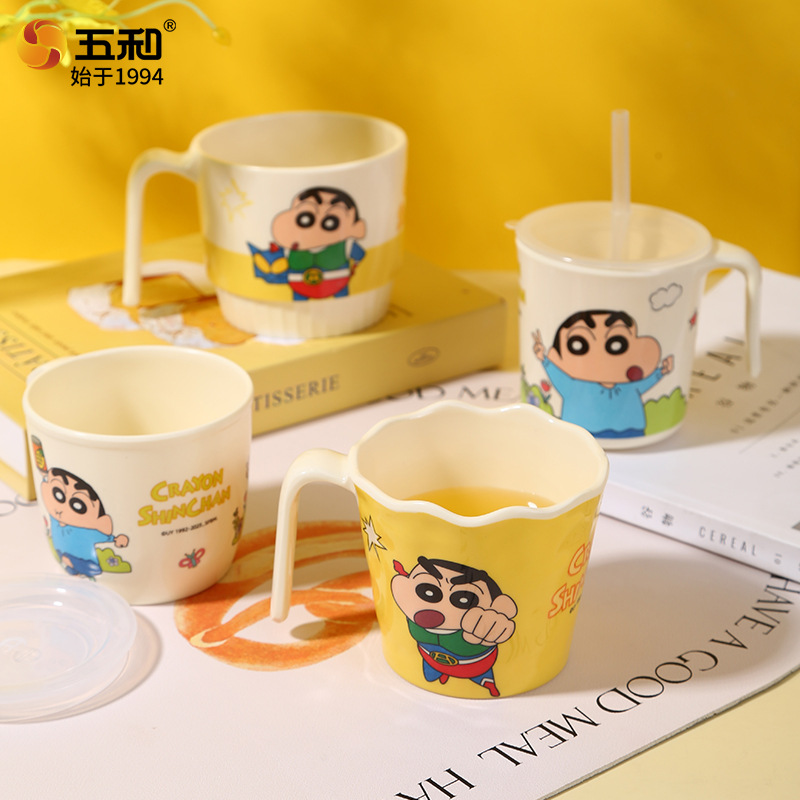Crayon Cute Tableware 2025 New - Home Security Product recension och pris